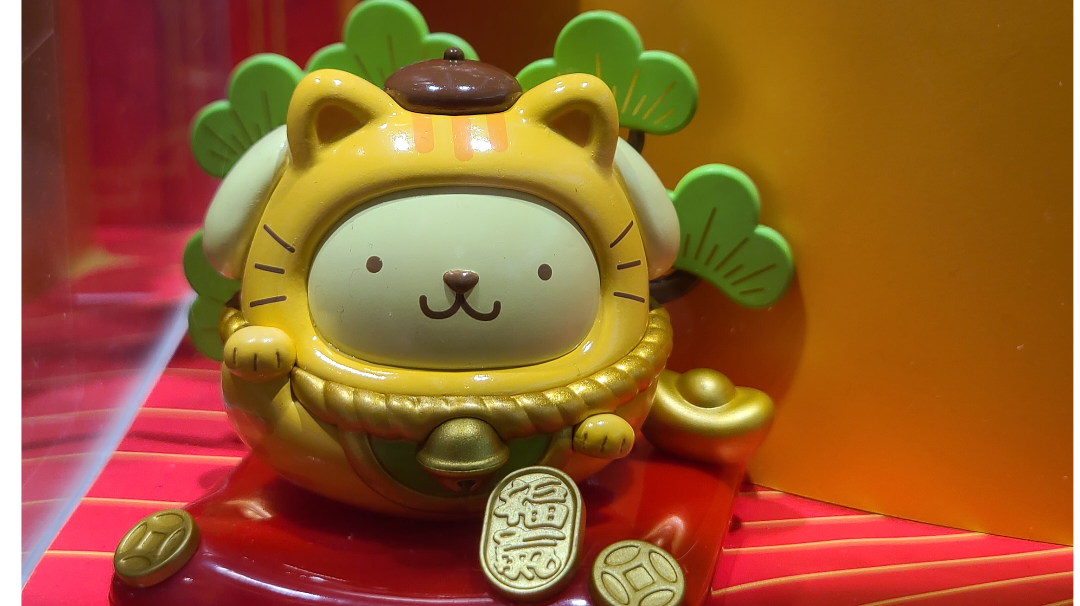 2023收菜愿望，咸鱼会给我么🤔