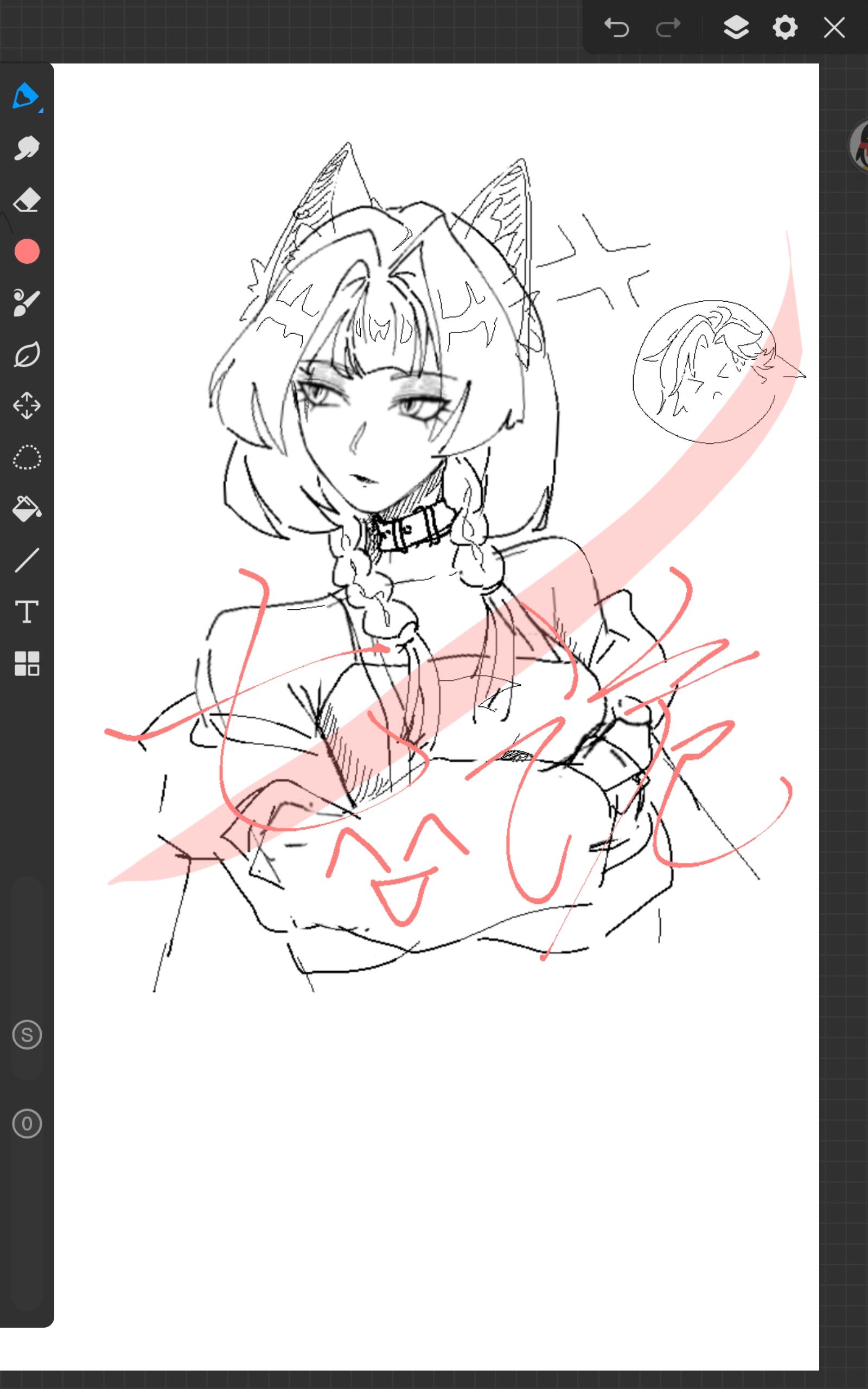 狗塑男你赢了。我塔码吃吃吃吃吃吃吃吃