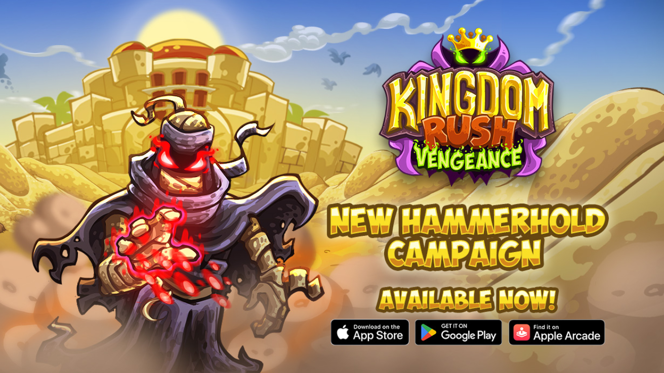 现在就投入战斗！开炮💥🔥