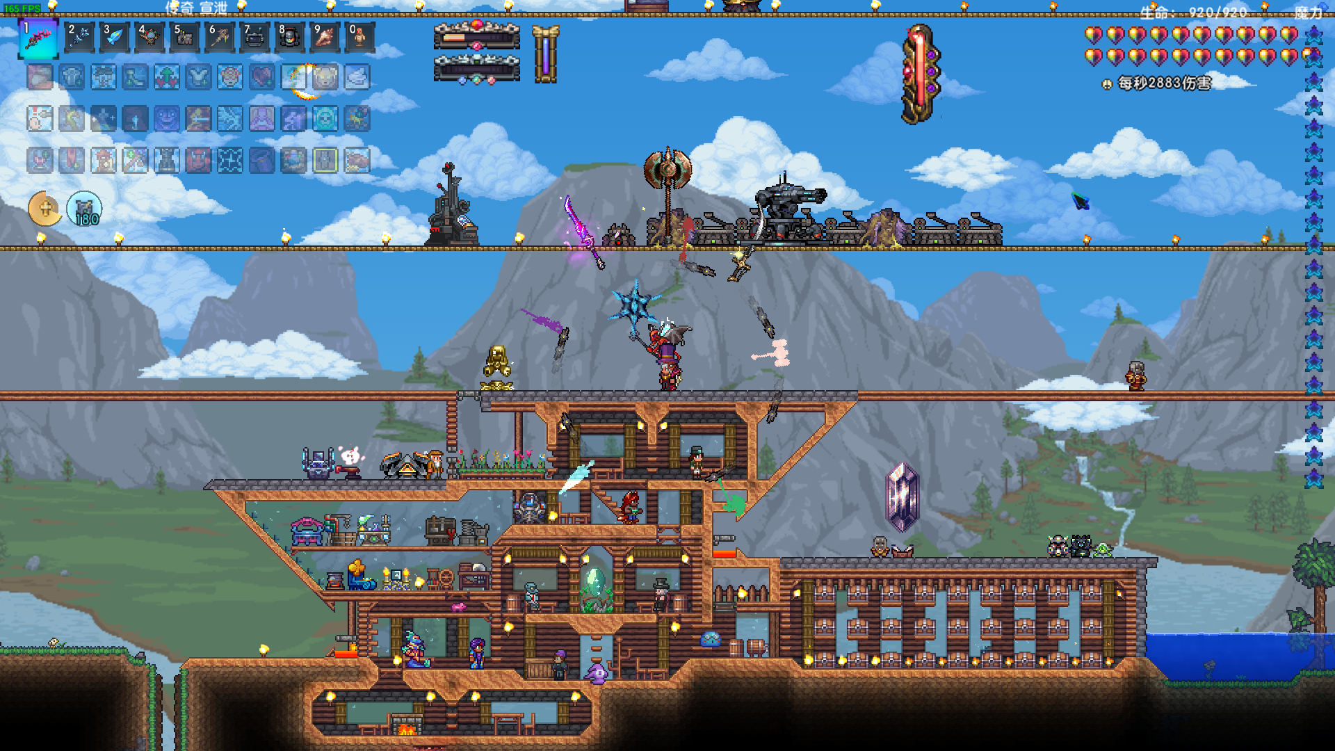 道士十五狗，全区横着走！