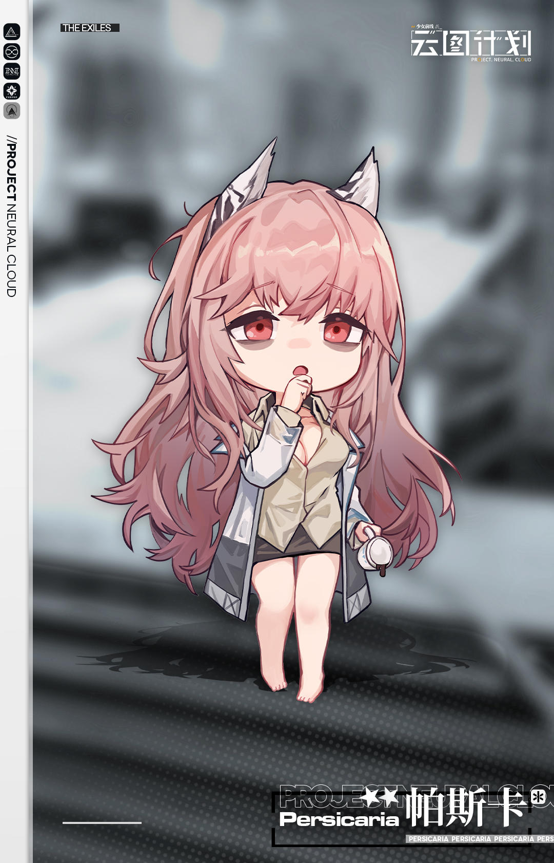 【愚者二象性】现已开启！快看看哪些人形卷入了异变？