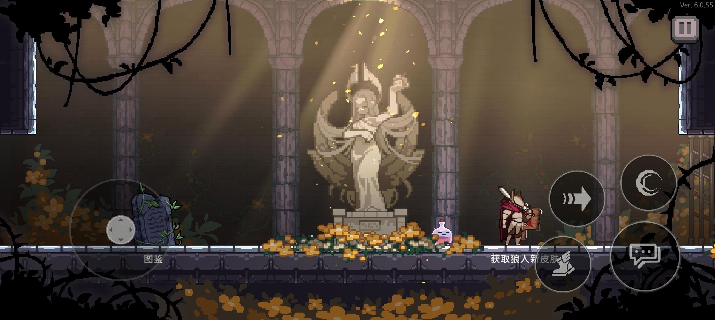 ‘后巷牙’狼人皮肤登场！