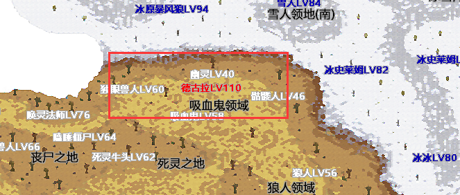 新手冒险家攻略（刚入坑食用更佳，5.05更新）|像素冒险世界 - 第8张