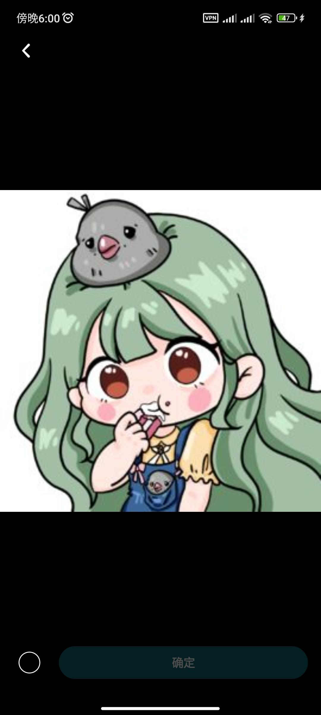 夜默闪技（玩家投稿）@小船