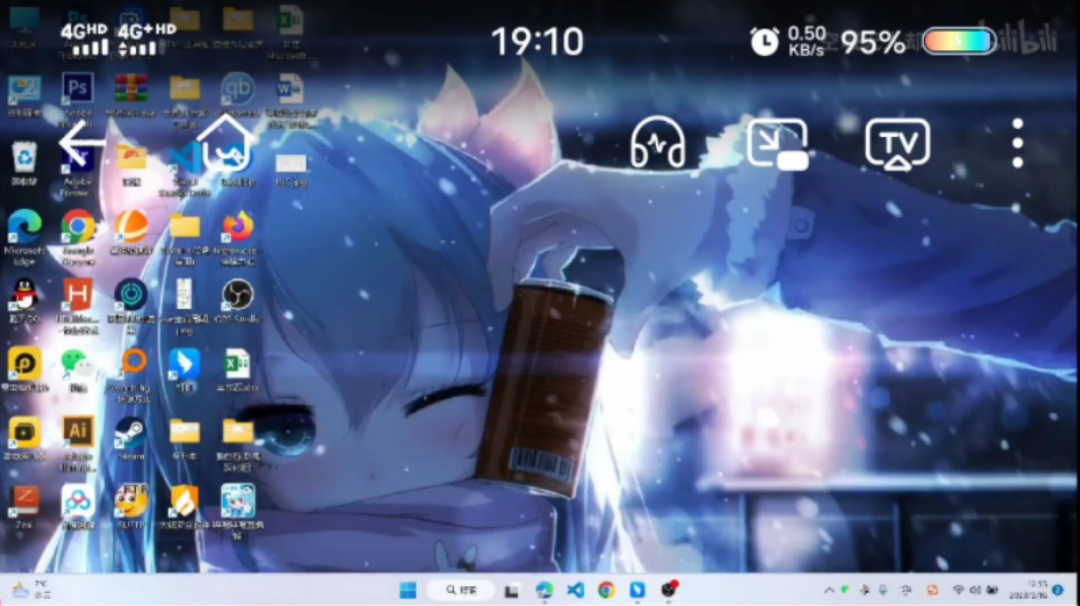 世界online属性计算网站介绍