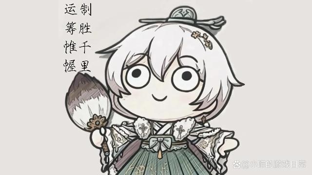 不知道官方能不能看到，真心希望游戏能做的越来越好