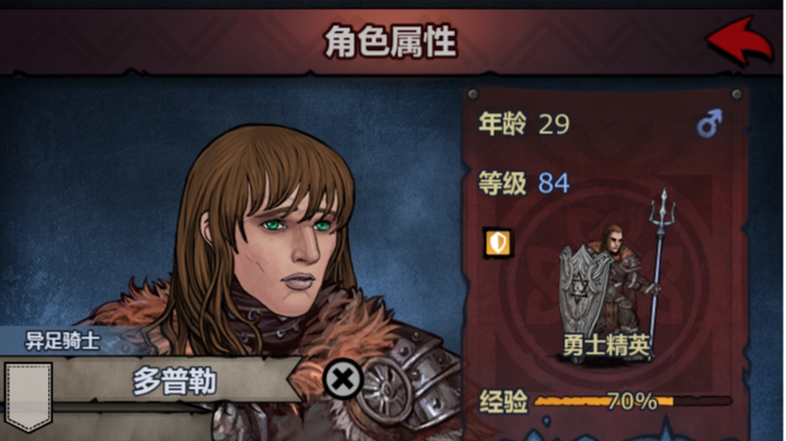 基础介绍·如何重启