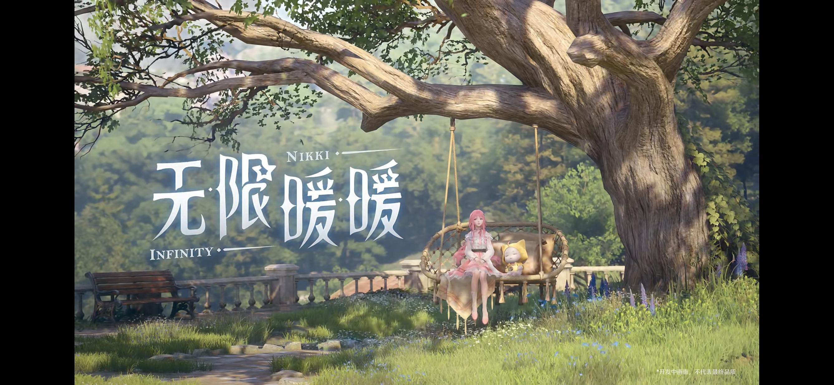 此片提前献礼一周年！回头看，无限暖暖剧情也很棒！