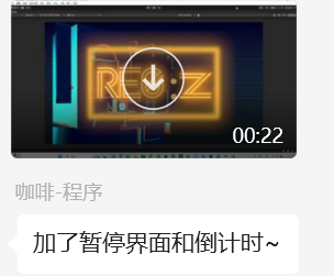 【开发者日志04】在做了在做了要做不完了！