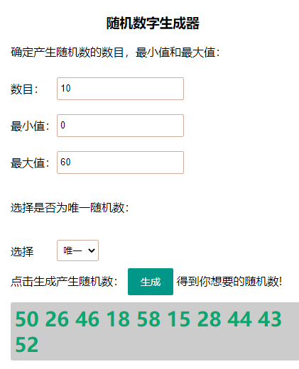 已开奖丨【有奖征集】分享你的购物站玩法，有机会赢罗技耳机等实物大奖！