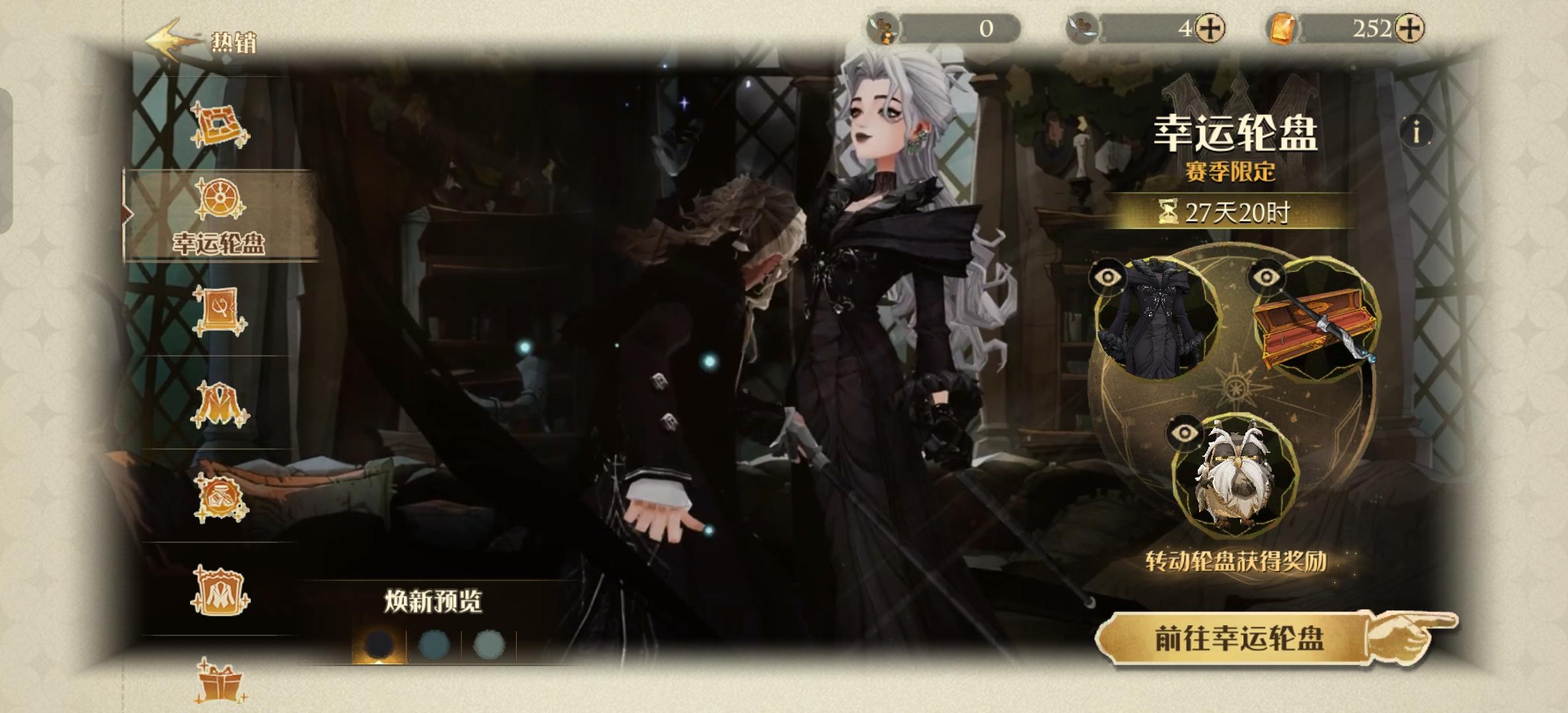 这个要全抽出来要多少抽啊截图