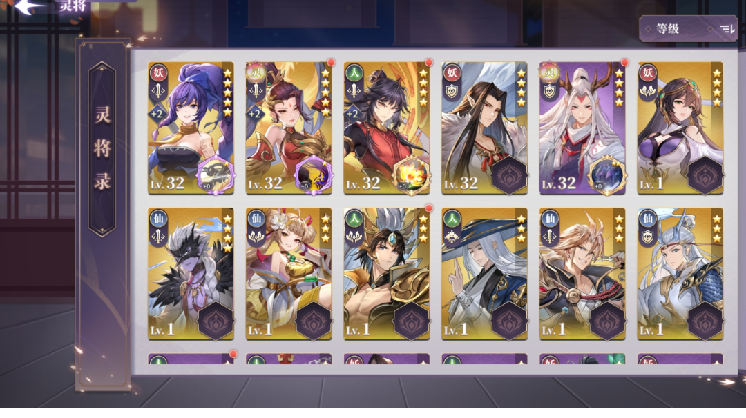 求助帖，大小月卡党，选妖族还是人族