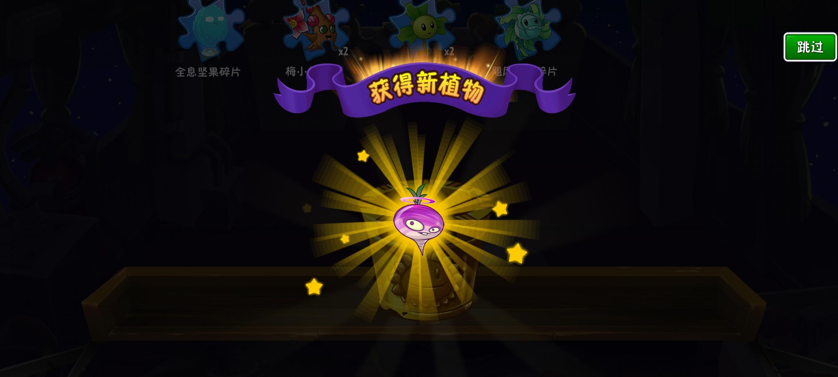 其实我真没想到自己能出的