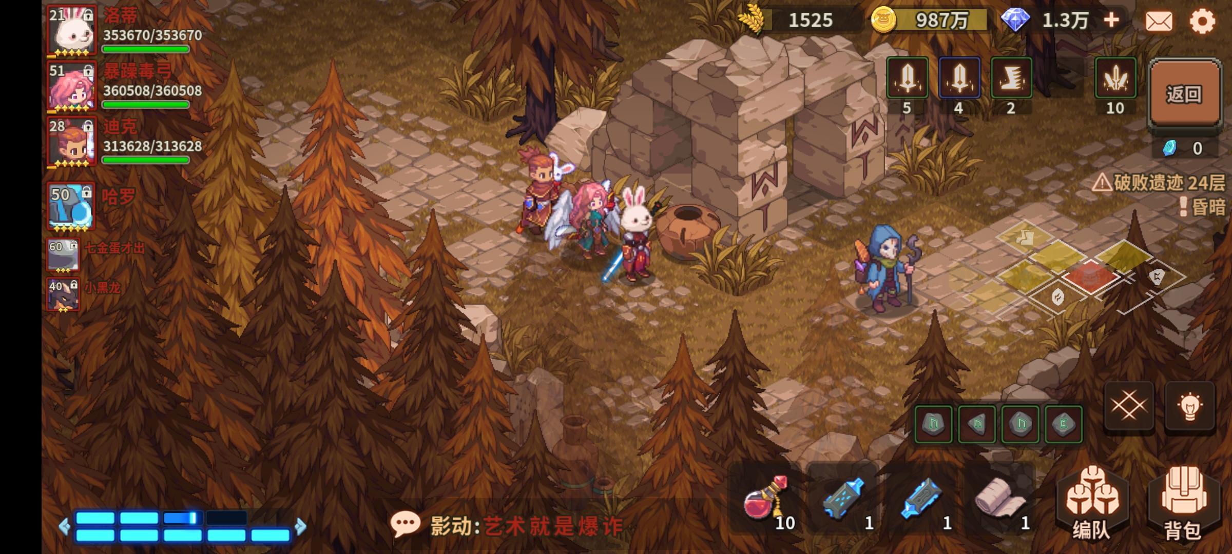 31万战打到尘封25层，其实我还能打。