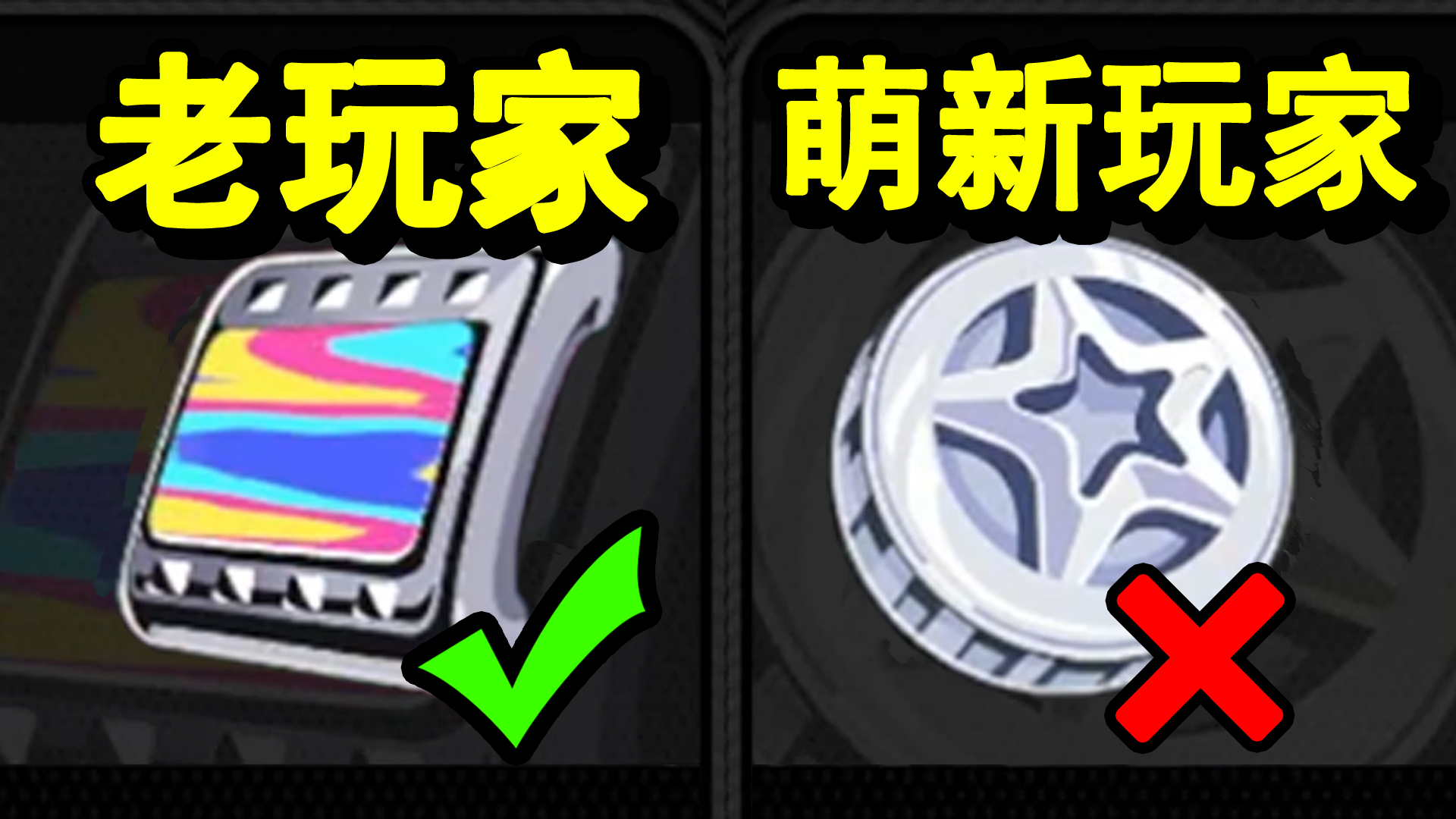 绝区零：萌新玩家应该才知道的，1个特殊技巧！
