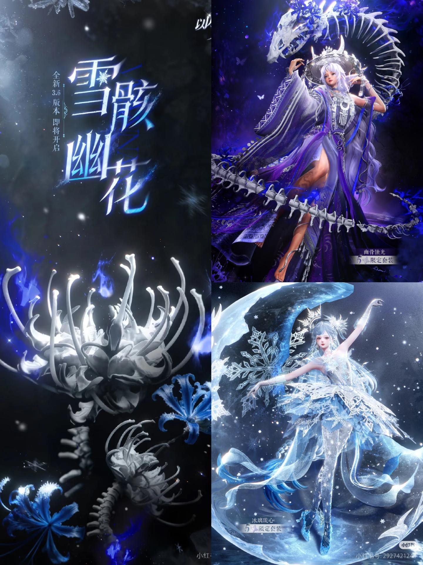 双五苗蛊阁汇总