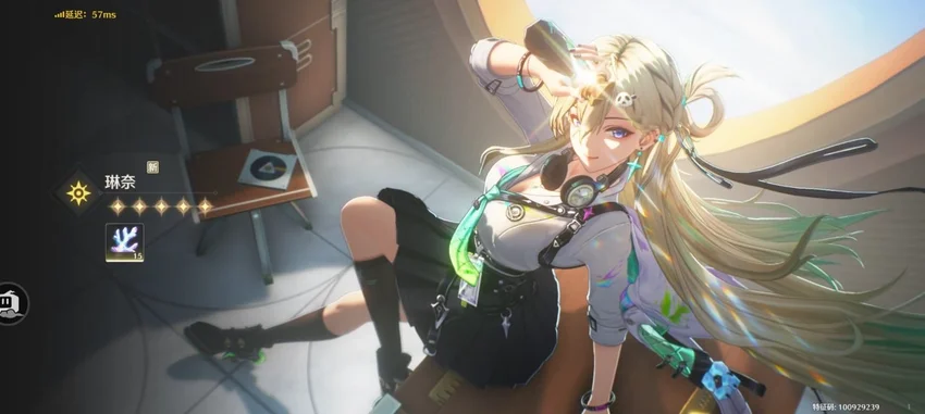 《鸣潮》3.0上线即冲Steam第五，太猛了！