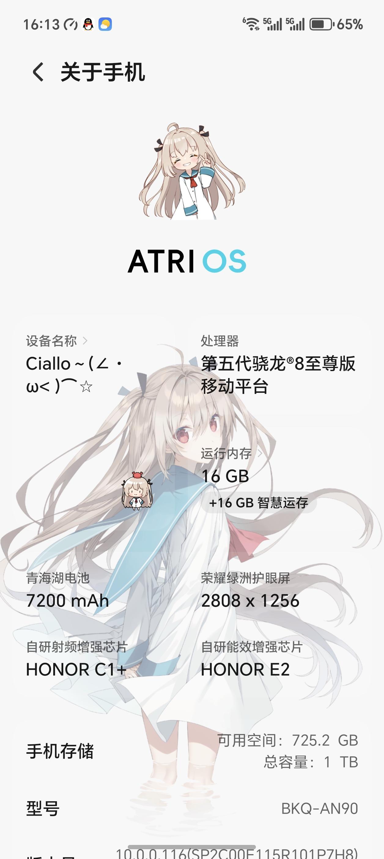 慕名而来的萌新求解惑