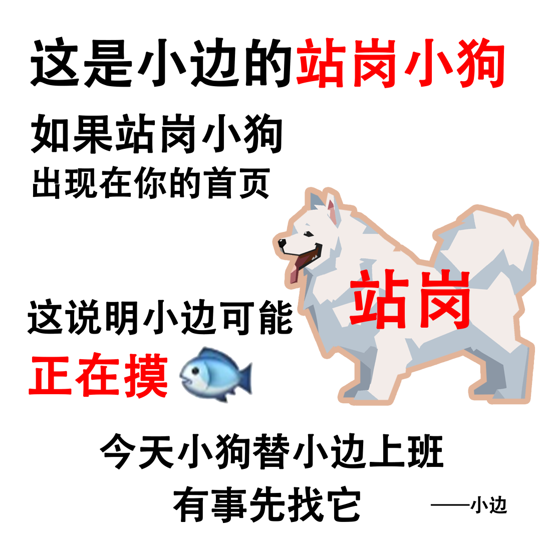 【新手必看】砍树、狩猎、采矿、采麻，三分钟让你轻松掌握旅途游戏小技巧！