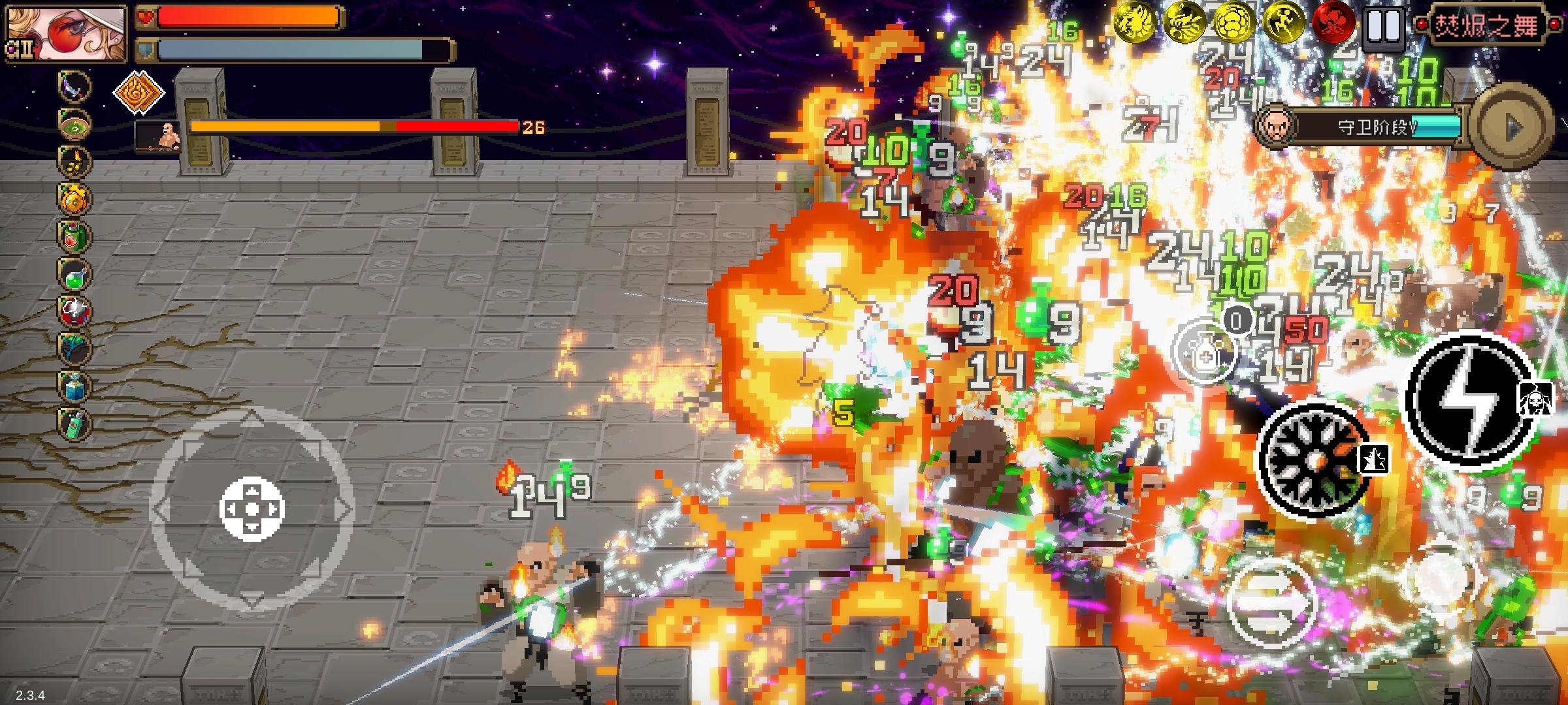 理性看待近两次部分更新以及一些建议