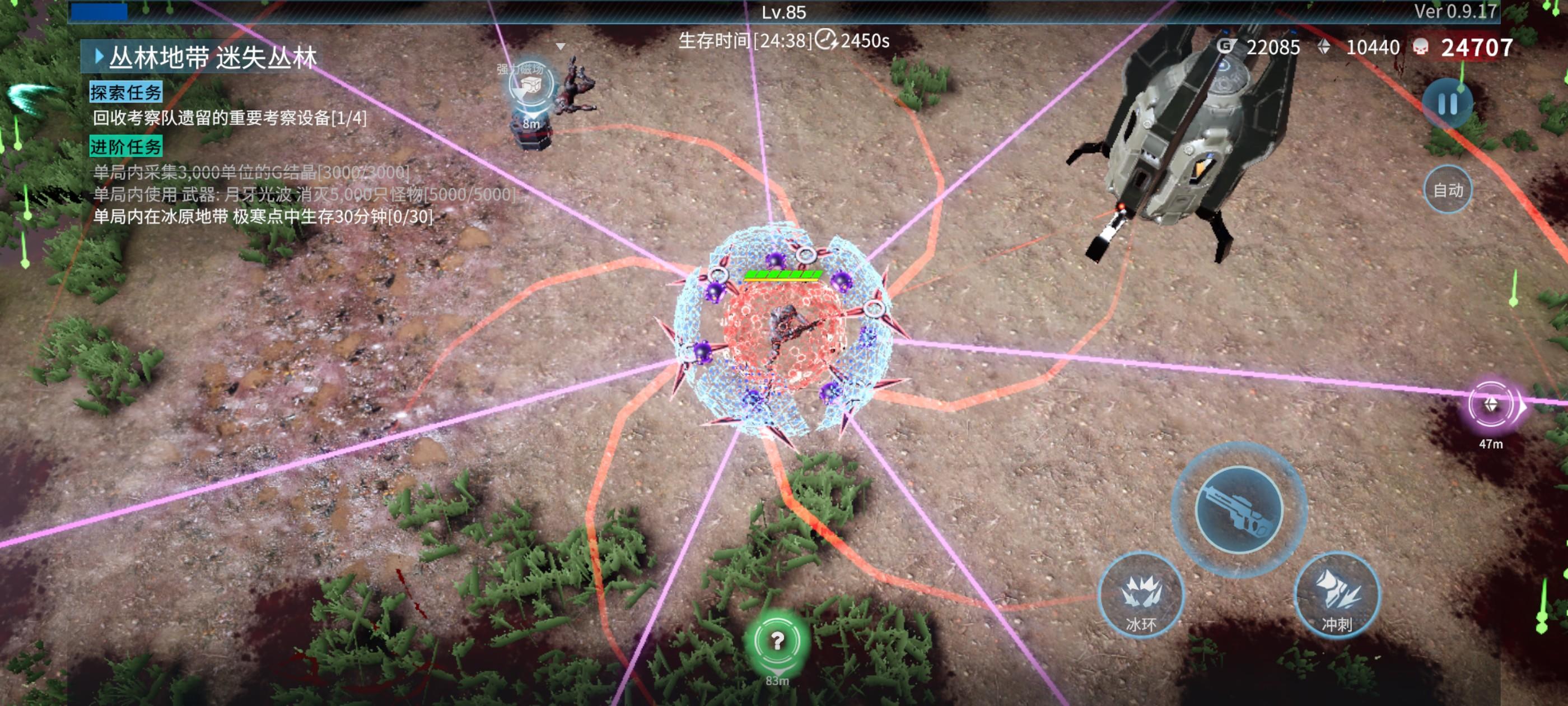 无尽打法供参考截图