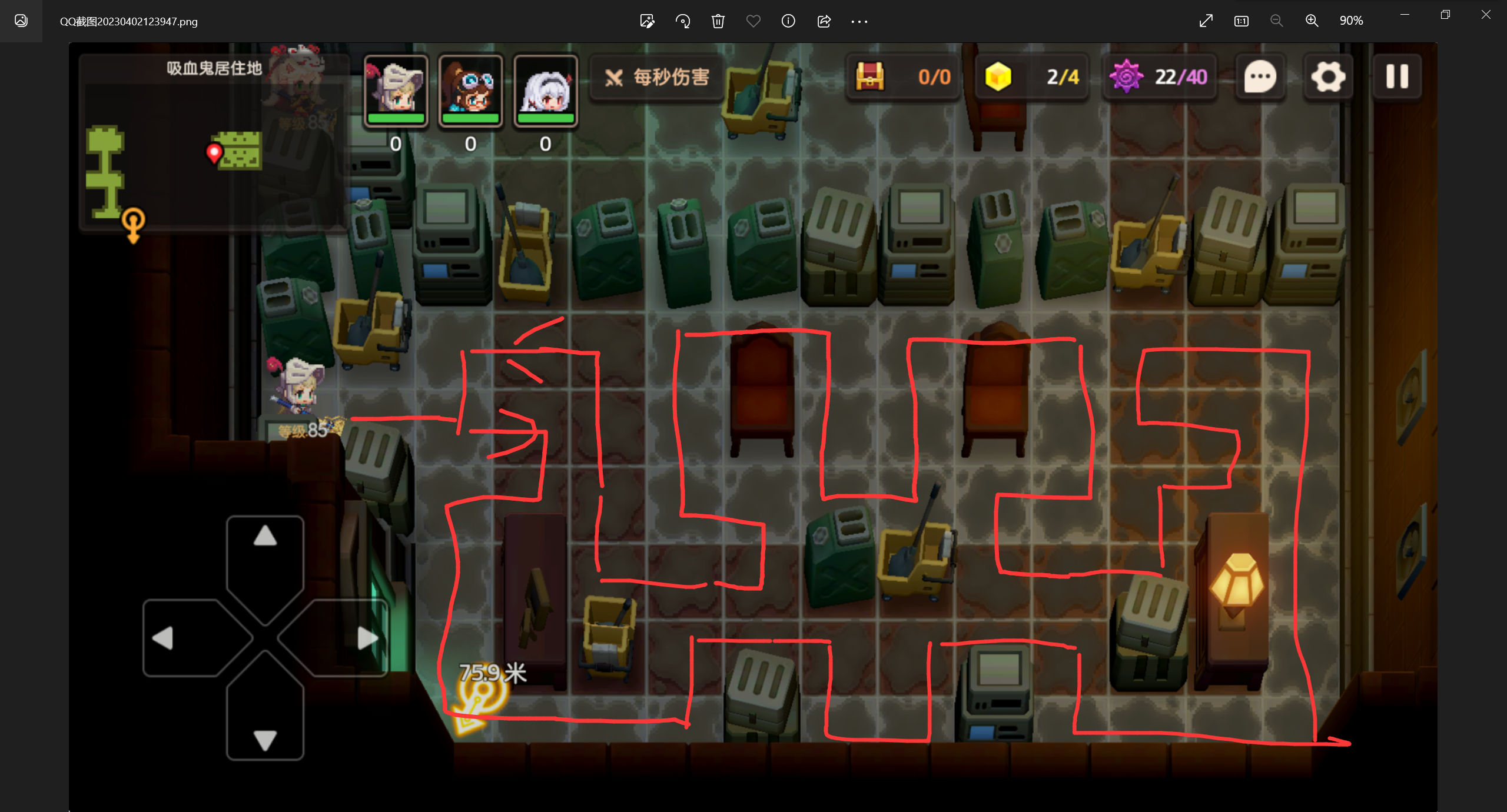 坎公14-6 闪电行者路线 自留
玩坎公很有小时候打游戏动脑的感觉，开心