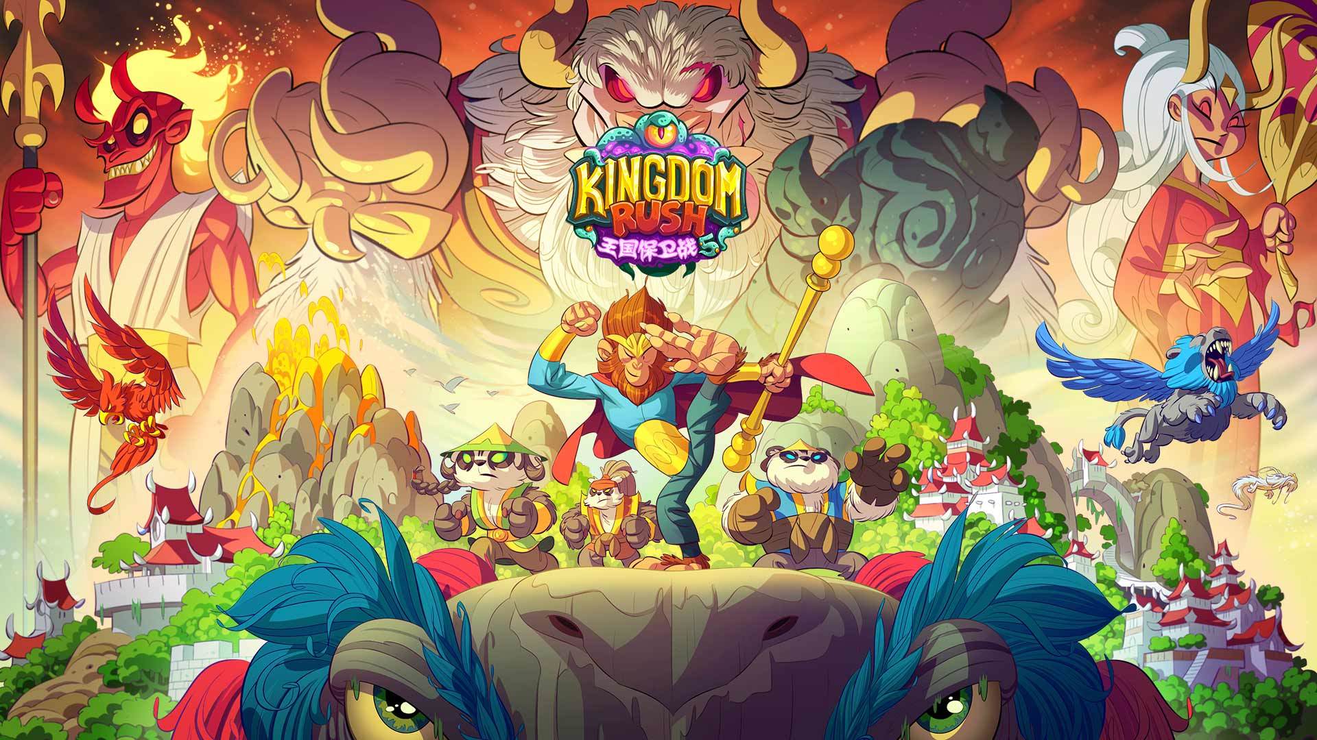 【王国保卫战5：联盟】DLC「大圣游记」预告截图