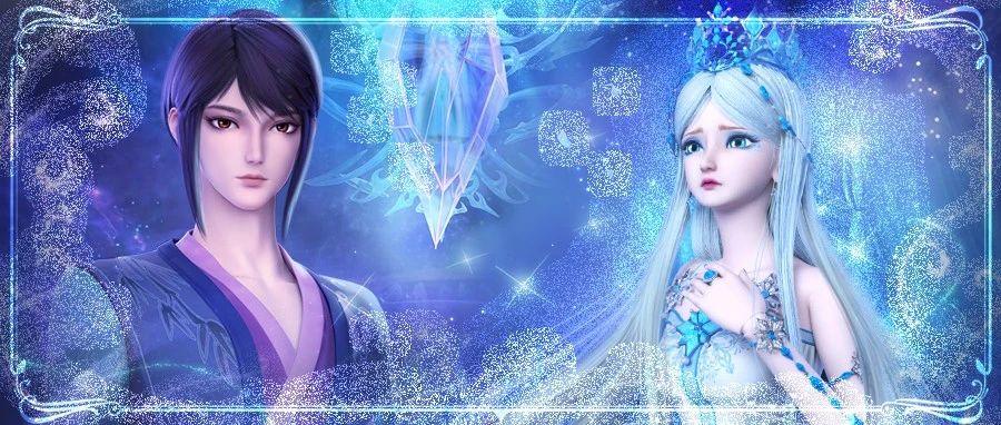 今日份推送封面图提取来啦！