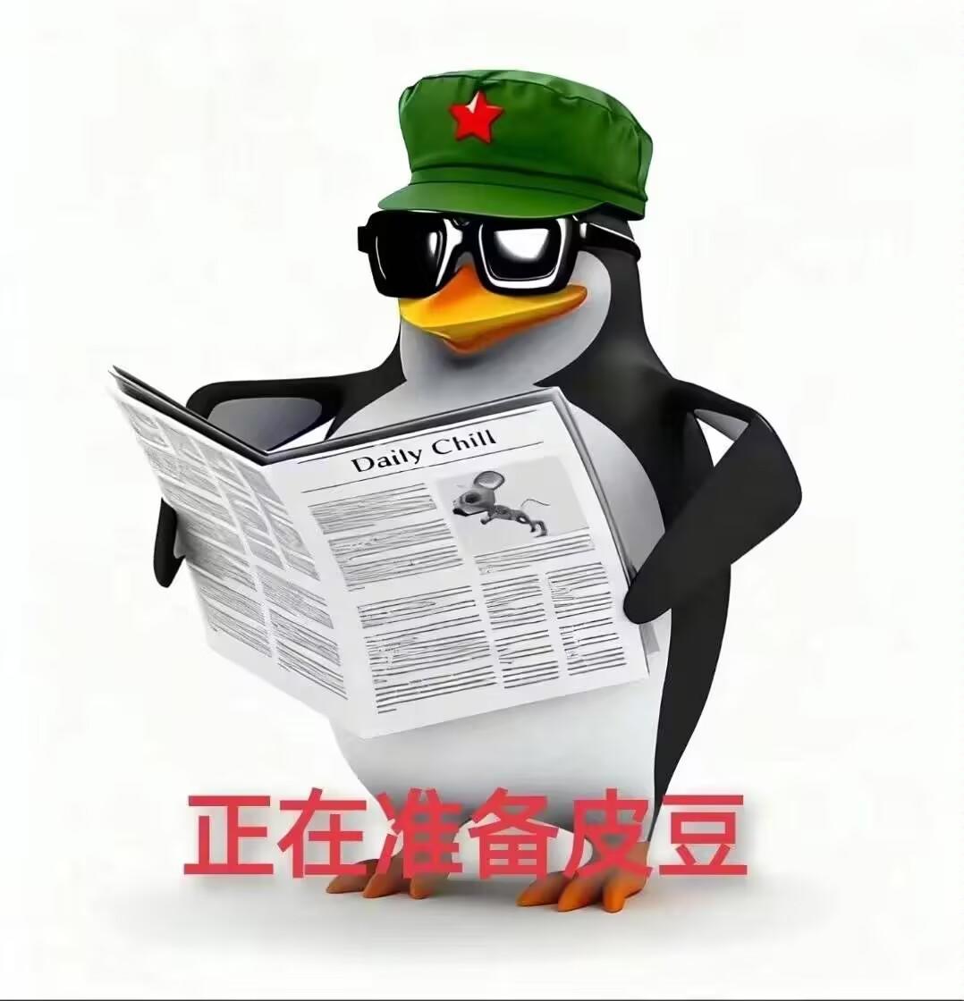 我还以为战舰联盟火了呢