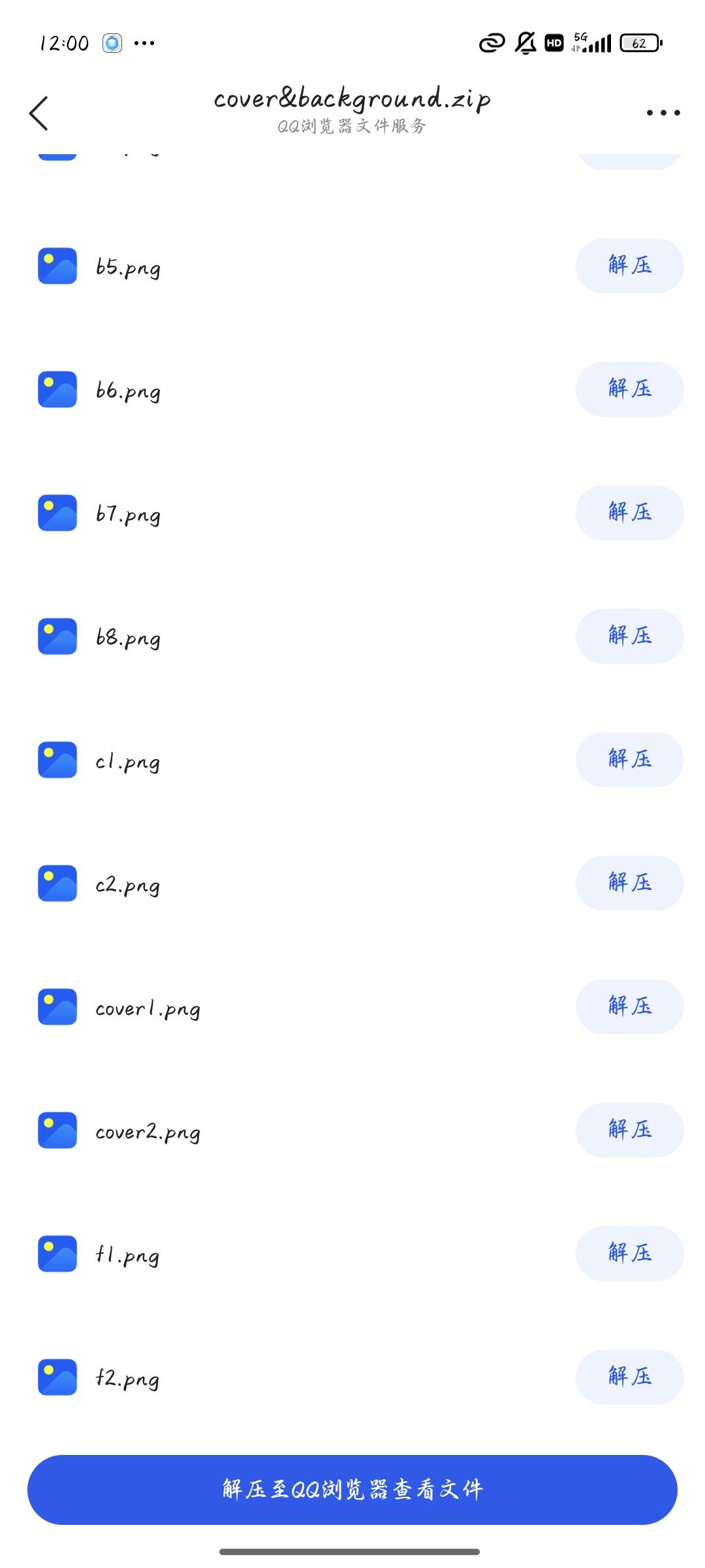 先帝创业未半而……！【游戏开发日志#3】