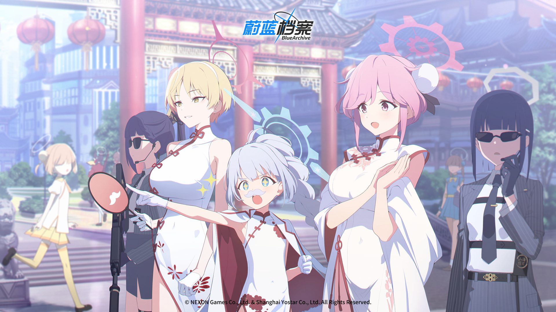 《蔚蓝档案》限时活动【月华梦骚】介绍PV