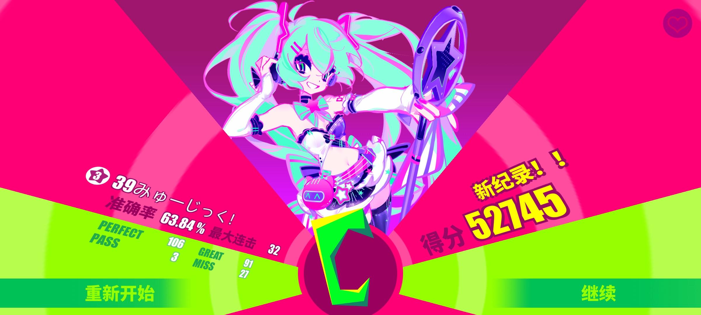 萌新已经搞懂准确率是什么了，100%难QwQ