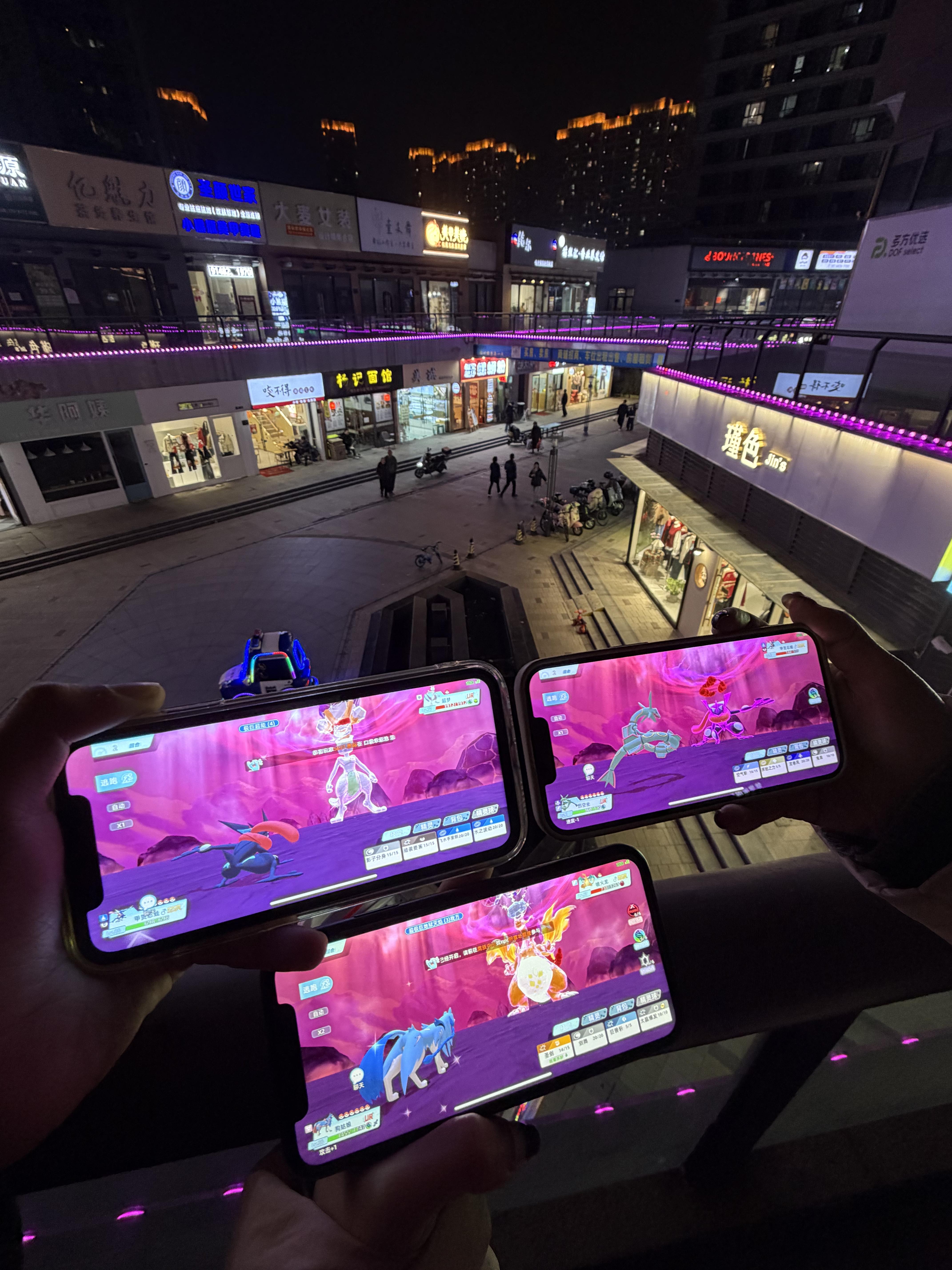 全新宝可梦游戏来了