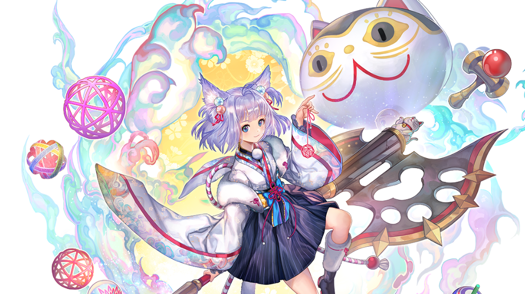 火回生EX4 麦提主C 无痛版