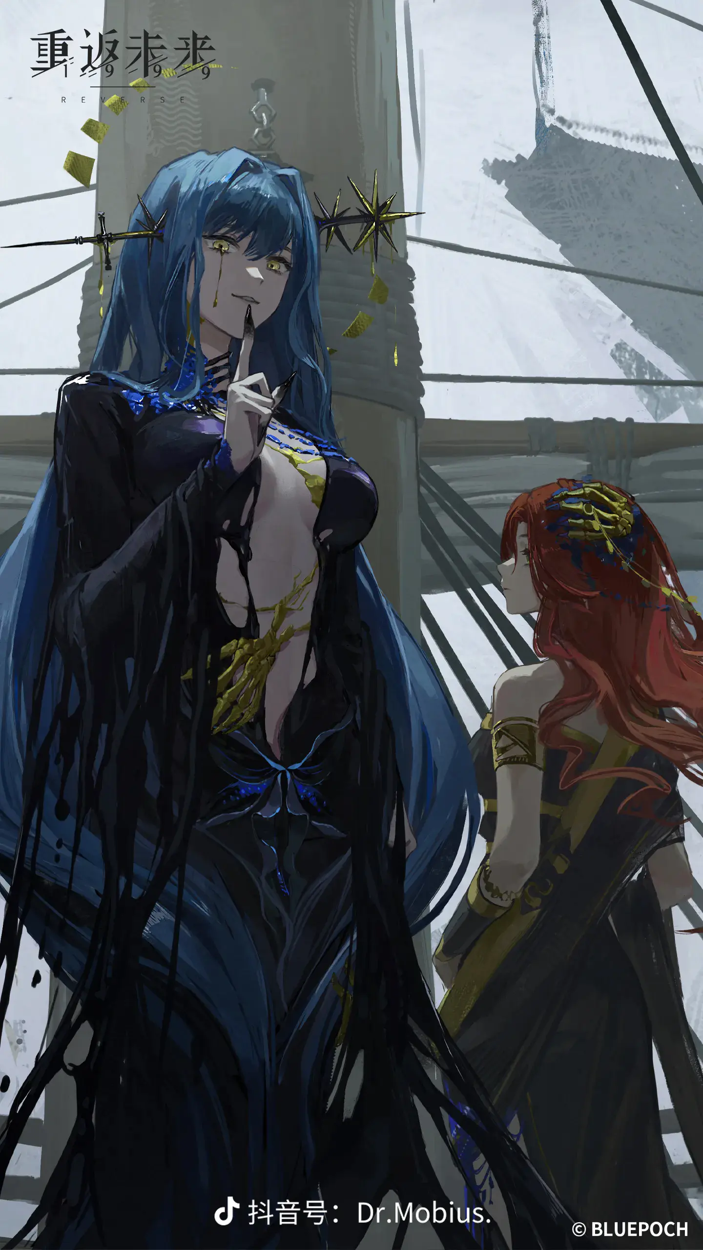 想做阿尔卡纳的狗