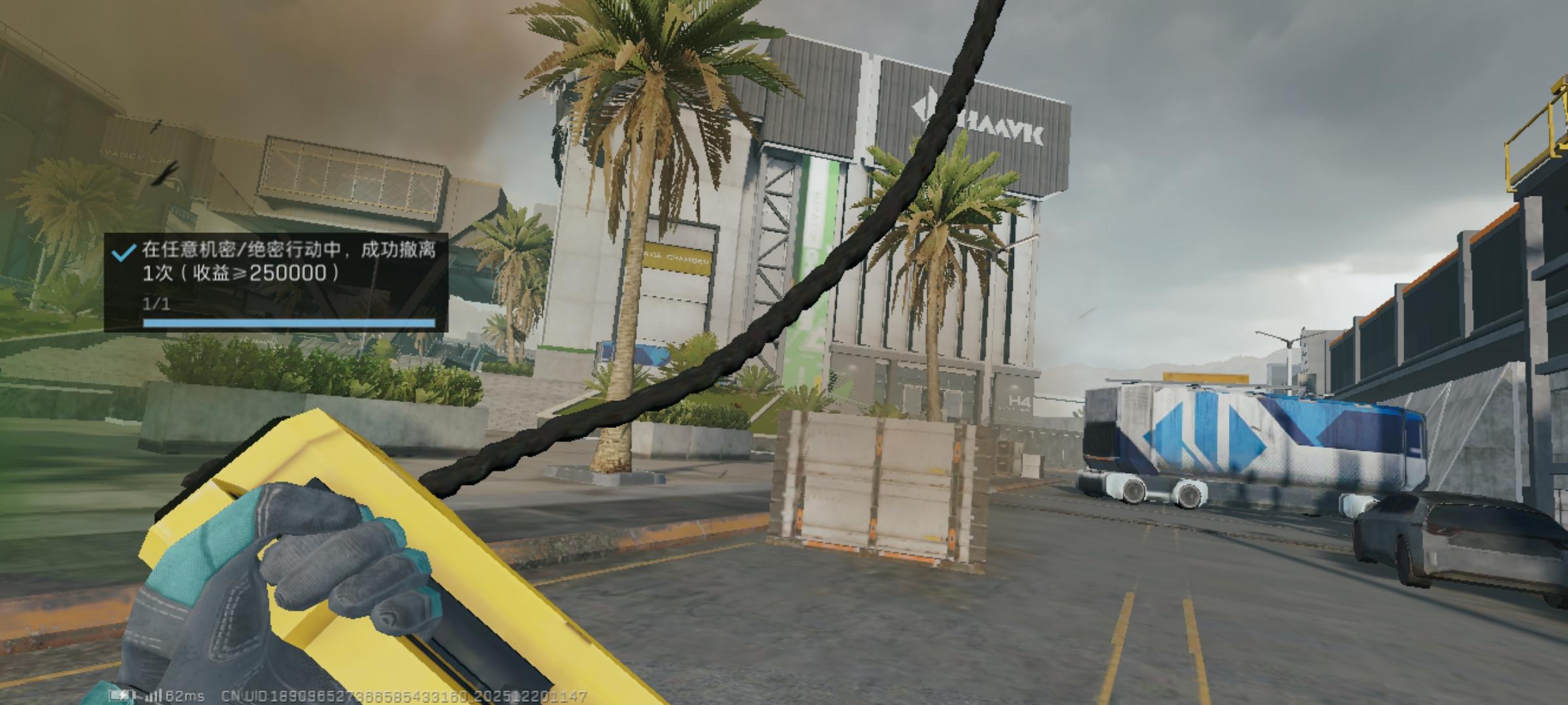 新号第二局航天，生涯第23桶火箭燃料，带出