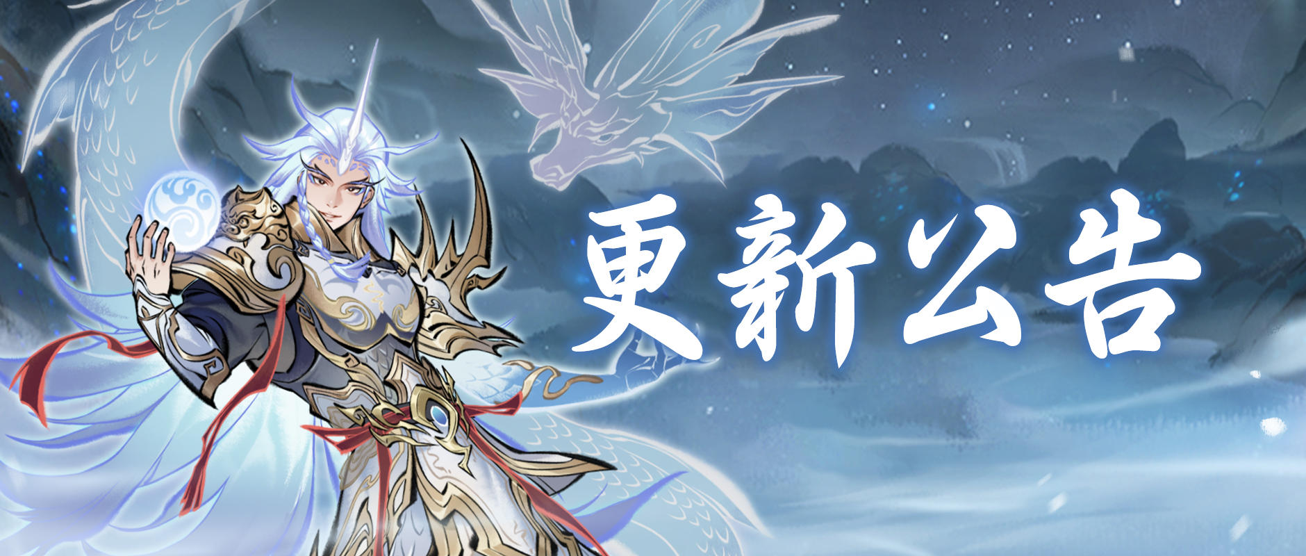 灵兽化形能用通用精魄了！点击查收本周更新