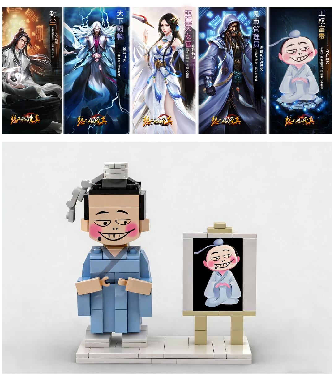 新年周边随机五选一