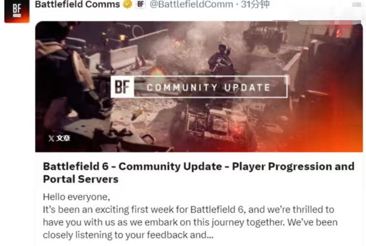 下周2倍配件获取速度，没人退款了吧