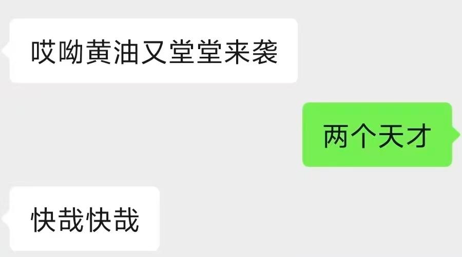 拿到题目是懵哒！ 你确定这不是bug吗？