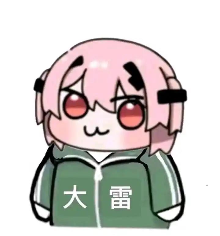 想了很久还是决定写下来(个人看法不喜勿喷)