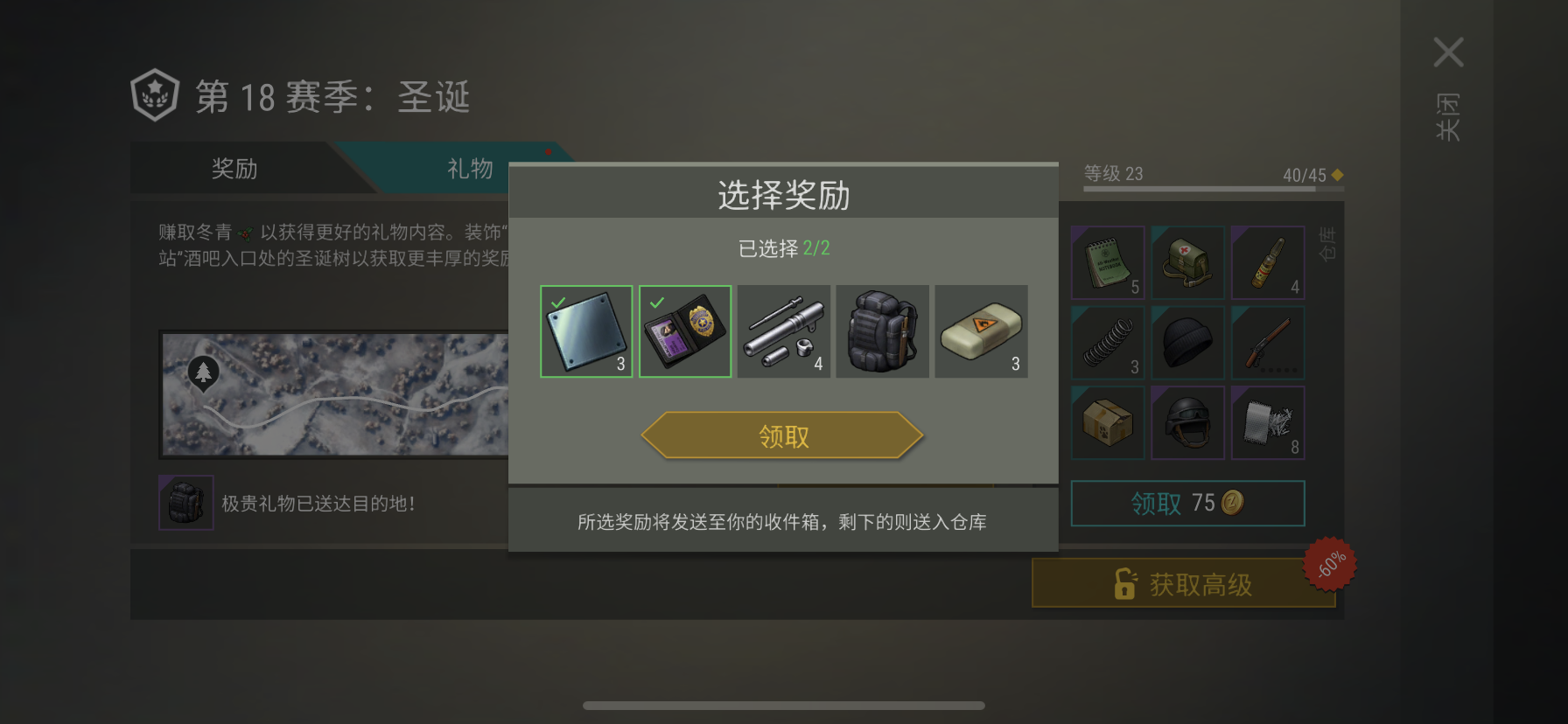 罗伊斯的动态 这赛季衣服背包都不觉得好看萤光车是跟twitch暗影是同一 Taptap 发现好游戏