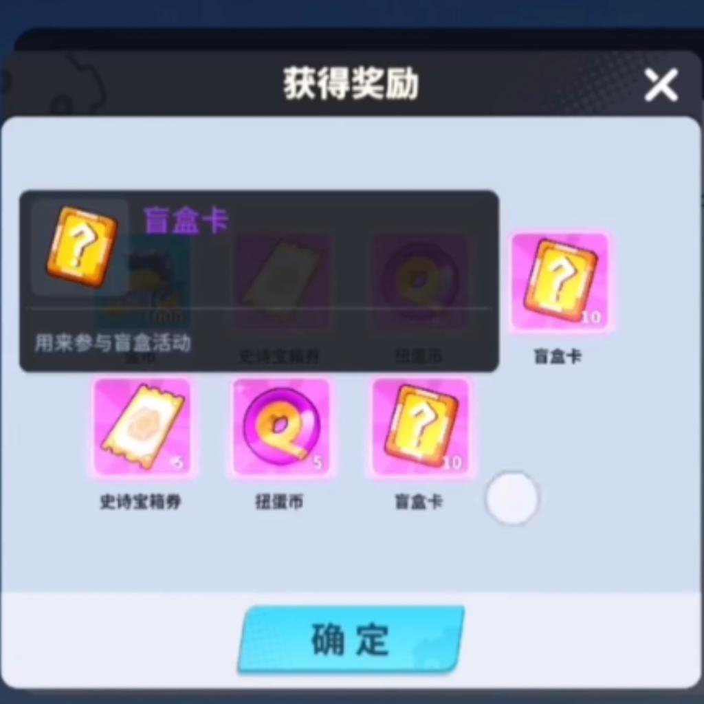 想到个抽奖和直售的解决方案