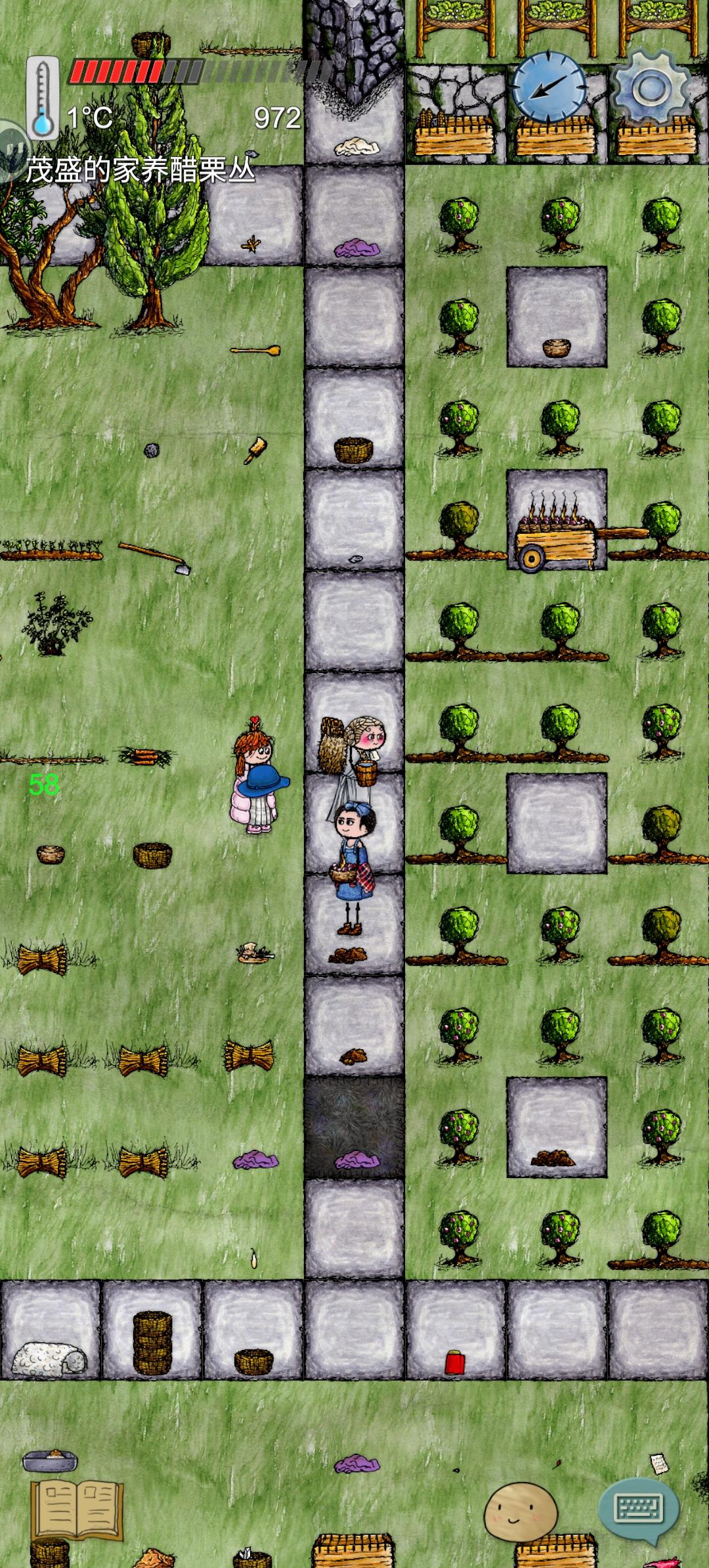 遇见੭ ᐕ)੭*⁾⁾