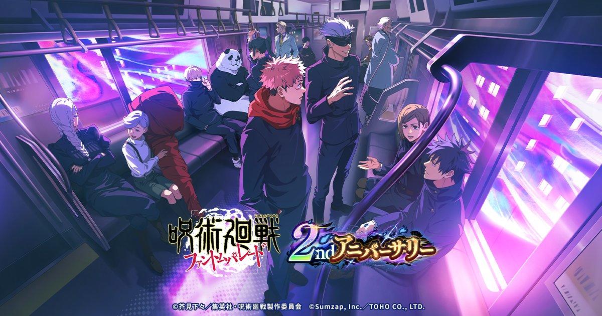 16号晚5前瞻直播截图