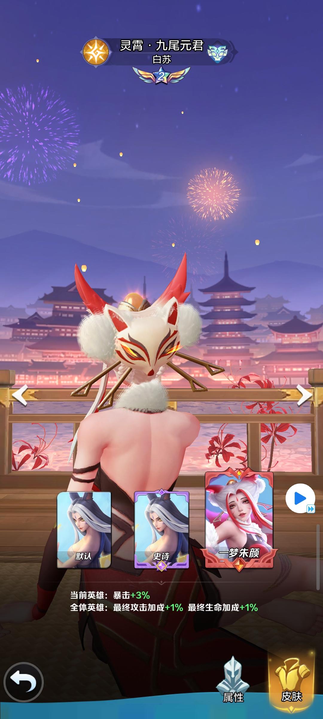 【反天启】系列预告