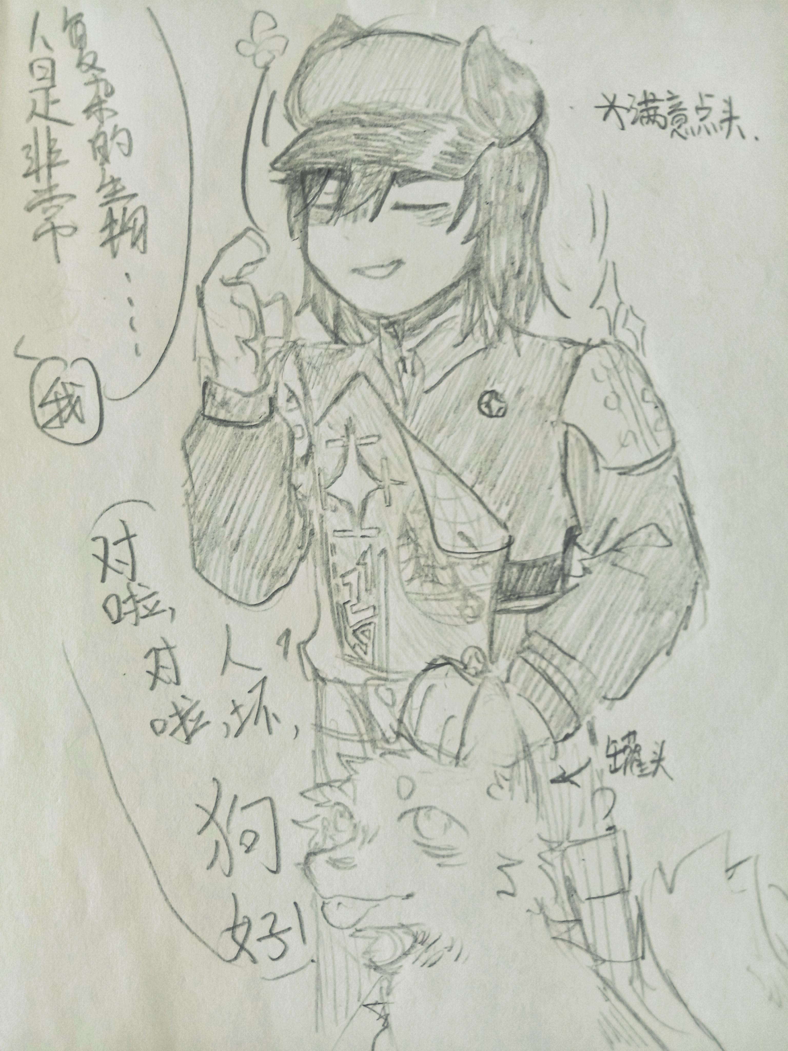 画了，，感觉大家的互动都好可爱