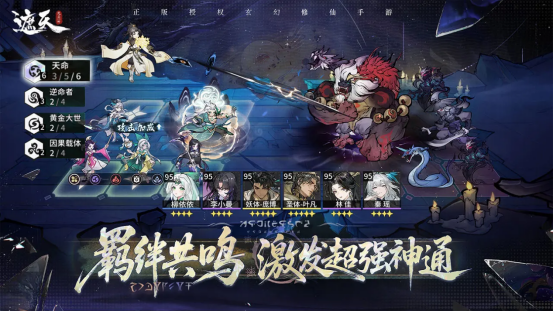 只开月卡啥时候能全图鉴