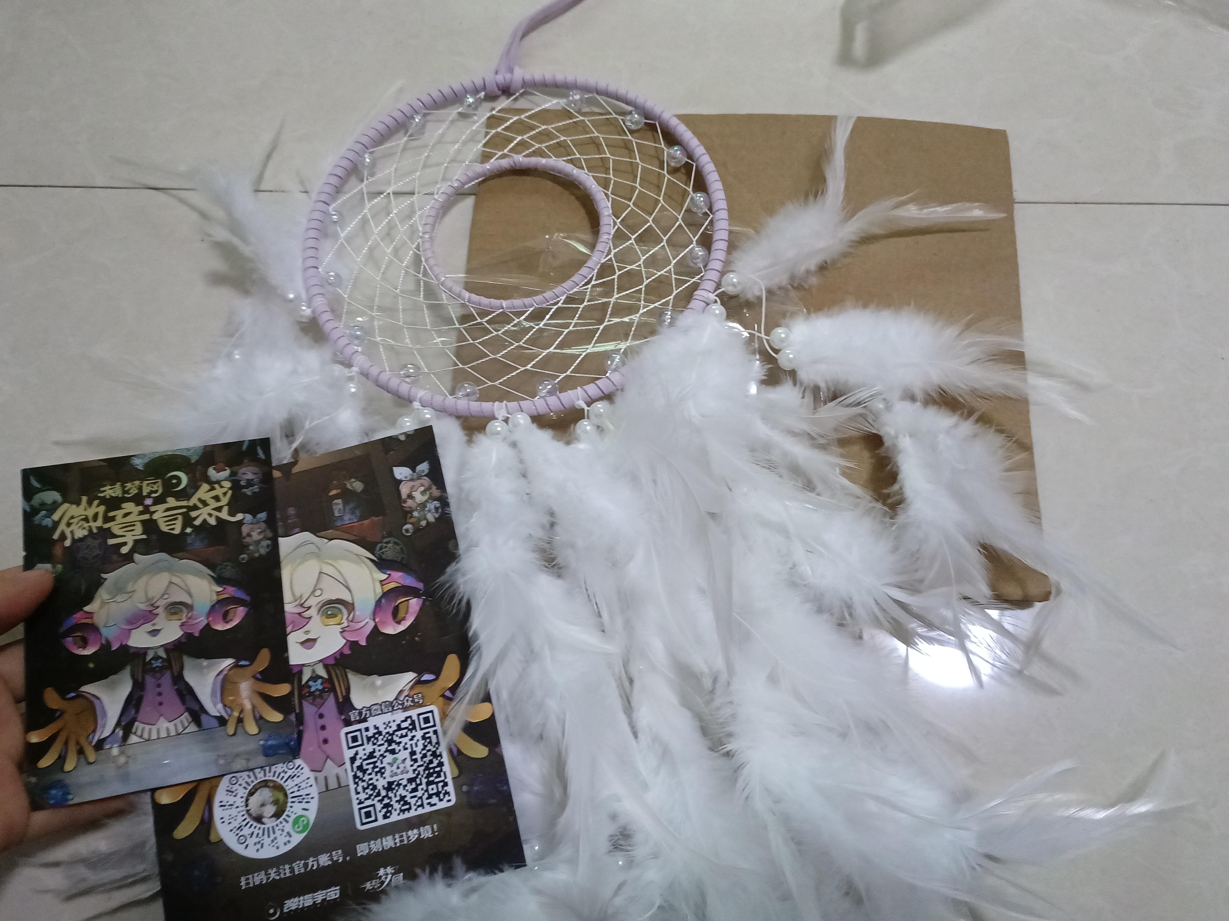 到了，终于到了