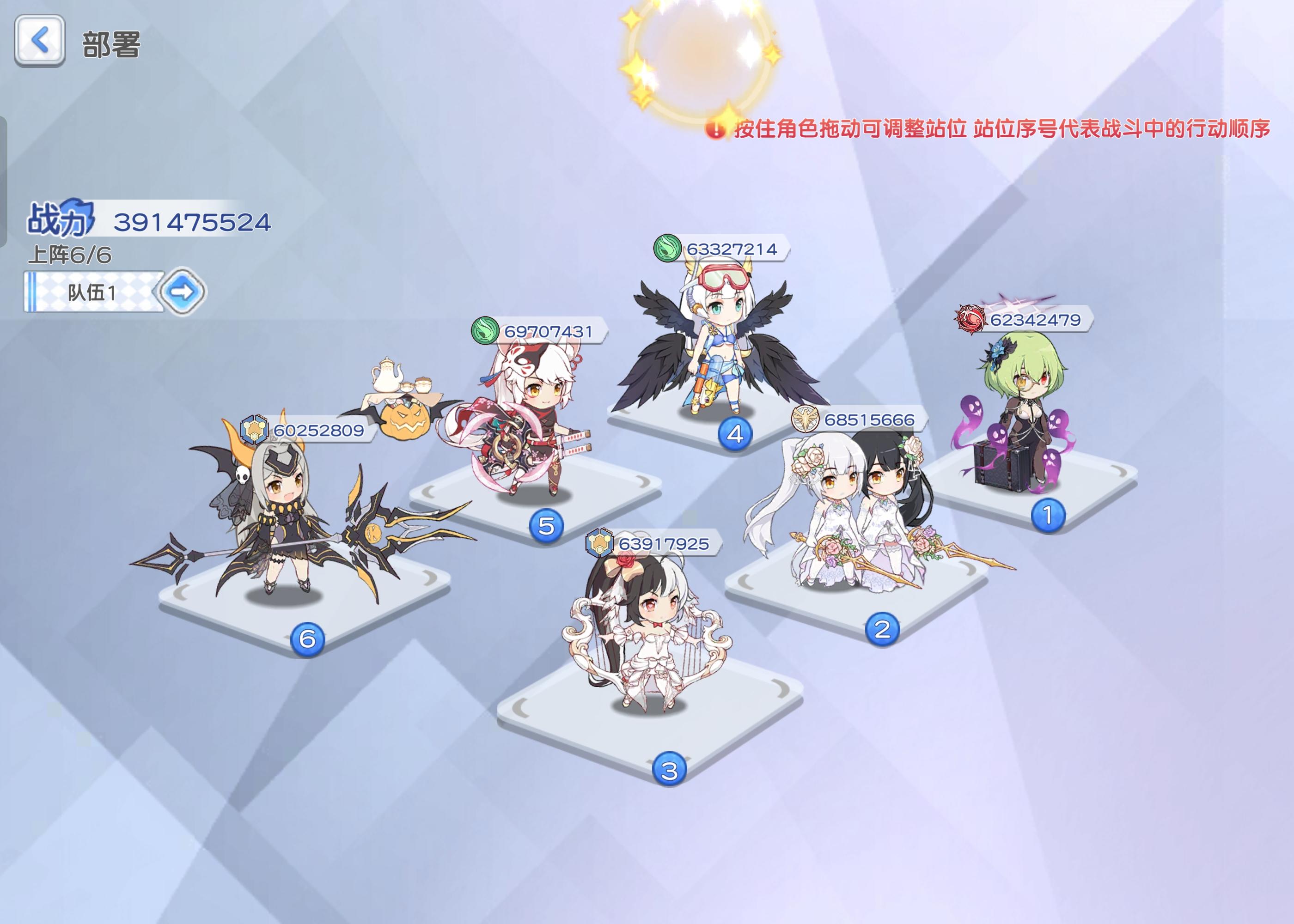 暗池来了换谁呢喵截图